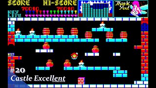 Play】PC-8801 キャッスル・エクセレント #20 レトロゲーム