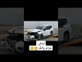 اويلي اويلي يفززني الدمع وبكس فواهم اويلي اويلي 