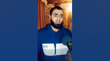 ما تيسر من سورة يونس