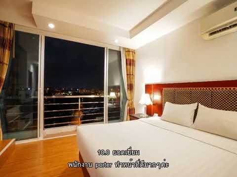 รีวิว - Jomtien Hisotel @ พัทยา.mp4