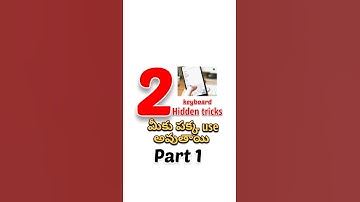 2 Gboard hidden tricks must know in Telugu|mobile keyboard Tech Tips & Tricks|Techin60s#tech #shorts