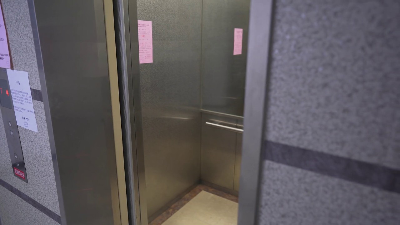 Taiwan, Taipei, Linjiang Street Night Market walk + YungTay elevator ride - going up