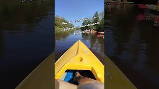 Природа. Байдарки. Без детей)#природа #байдарки #байдаркинапалессе #отдых #река