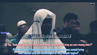 Heart Touching Quran Recitation।। হৃদয় জুড়ানো কুরআন তেলোয়াত।। WahDa Network