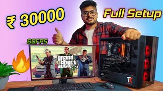 Under 30000 Full Setup Pc Build | Gaming Editing | Pc build Under 30000 | Hindi 2021