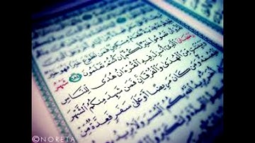 ﴿شَهرُ رَمَضانَ الَّذي أُنزِلَ فيهِ القُرآنُ هُدًى لِلنّاسِ... ﴾ [البقرة: ١٨٥] القارئ فريد الغشيمي