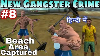 Beach Boss Kill New gangster crime Beech area captured Gameplay Map Mod apk download Game Definition screenshot 2