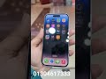I phone 14pro Usa variant 256gb jamuna future park phone Branch 🥰 Abir Vlogs #iphone #shortvideo