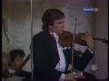 Viktor Tretyakov plays Paganini "Campanella"
