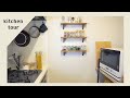 【kitchen tour】ウォールシェルフを使ったキッチン収納｜賃貸DIY｜キッチンツアー｜100均収納アイテム