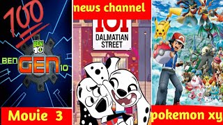 Ben 10 New Update Pokemon New Update Xy New Show Coming