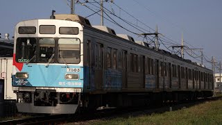 秩父鉄道7500系7503編成　発車