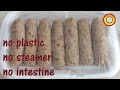 No plastic, no intestine, no steamer homemade chicken sausages | chicken sausage without casing