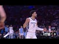 Scotty Pippen Jr. Highlights vs Miami Heat