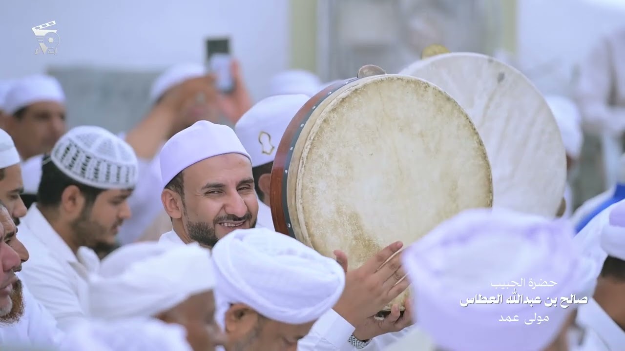 حضرة 2 الحبيب صالح عبدالله العطاس مولى عمد 