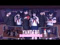 The Occult Club Benefits! | Yandere Simulator Concept | Gameplay