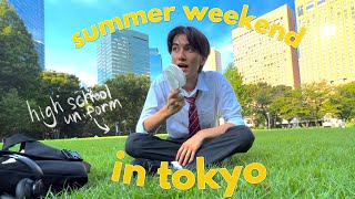 summer weekend in tokyo (thrifting in shimokitazawa, high school, etc.)