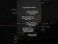 علم النفس معلومات اكسبلور لايك  معلومات عامة    2005  2005