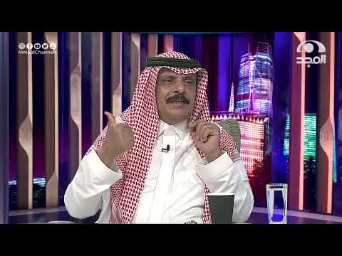 الفرق بين الدعوى الجزائية والادعاء بالحق الخاص المحامي د ناصر البقمي برنامج بالعدل