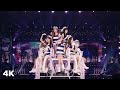Girls' Generation 少女時代 'リンガ・フランカ (Lingua Franca)' (Live from ~LOVE &amp; PEACE~ Japan 3rd Tour) | 4K