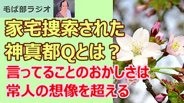 ポケとる ウデッポウ