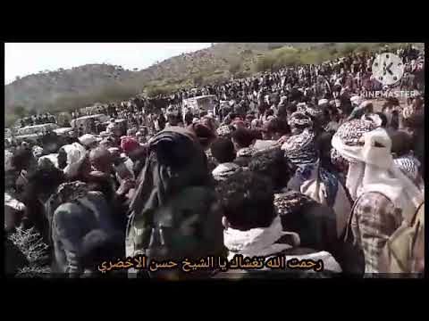 الشيخ حسن ناجي الاخضري