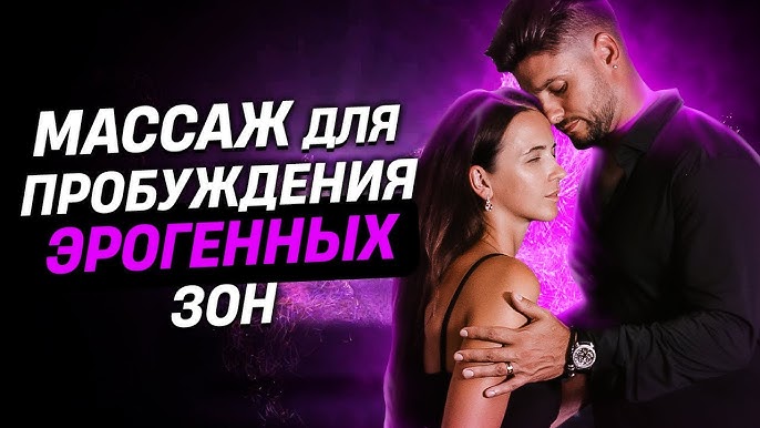 Мәскеудегі трансвеститтердің веб-камерасы Жағажай волейболынан порно жарқырайды