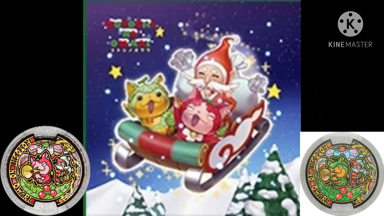 Yo Kai Watch All Song Medals