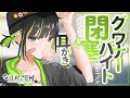【ASMR】ダウナー系バイトちゃんの奥行・閉塞・音圧耳かき🎧ひたすら綿棒【EarPick】