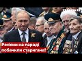 👀Стояв, як мумія! Політтехнологи путіна дали збій - Устенко - путін, звернення - Україна 24