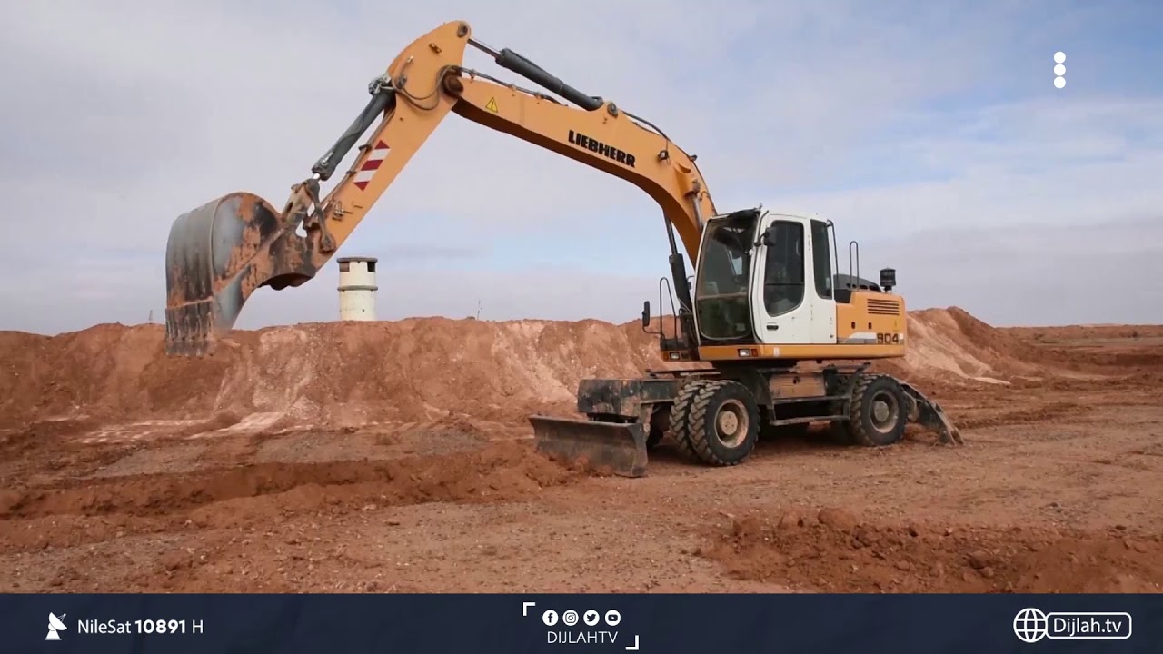 فرق زلزالية للتنقيب عن النفط والغاز في صحراء الأنبار