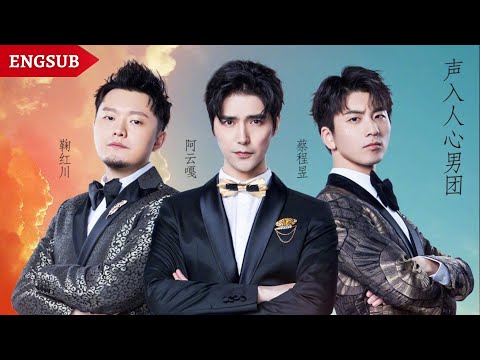 【蔡程昱】《总有一天》饭拍｜2019 声入人心巡演 • 长沙站｜One day｜Lyrics/Engsub #蔡程昱 #caichengyu 