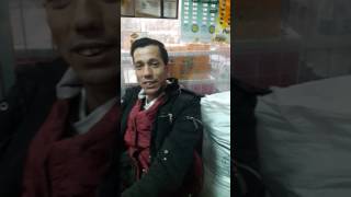 Tayfun Kenar Mapus Ranzasi