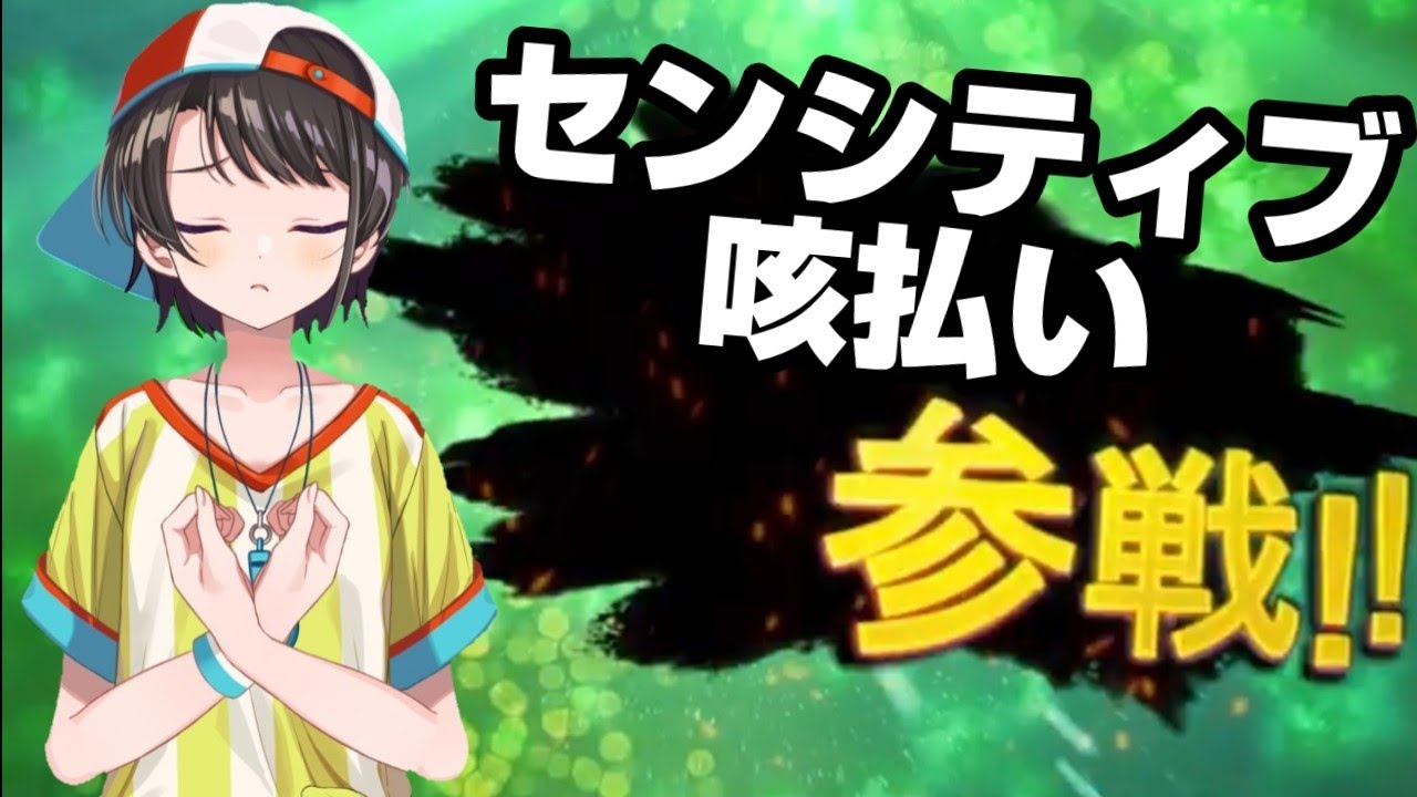 ギャップ注意】全て大空スバルセクシーボイス全員参戦！【ホロライブ