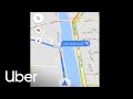 GPS Training Refresher | تدريب استخدام GPS | أوبر