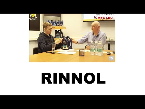 RINNOL Бренд из Турции Интервью с официальным представителем в России Группой Компаний Лубримекс