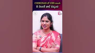 CODEGNAN లో Join అయిన 8 నెలలకే జాబ్ వచ్చింది.! #CodingInstitute #careergrowth #careermotivation