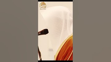 تلاوة هادئة عذبة تخطف القلوب | ما تيسر من سورة التوبة | الشيخ ناصر القطامي