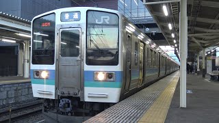 【4K】JR中央本線　普通列車211系電車　石和温泉駅発車