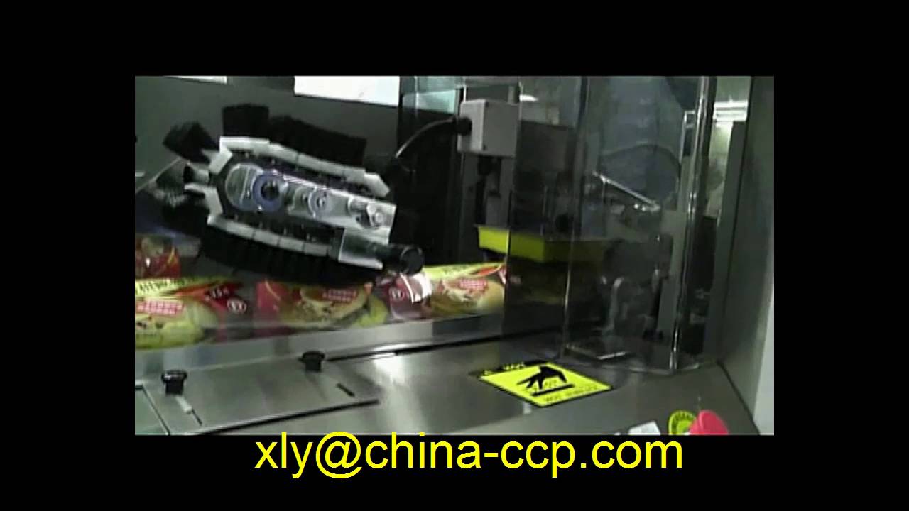 high speed bread horizontal packing machine - YouTube