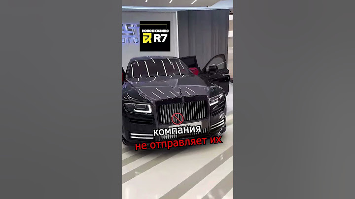 Почему нет краш тестов Роллс Ройс? 😎