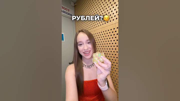 таба-лапка за 2 млн?! 💵💸  мой тг «хей! это марьяна!»