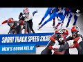 Short Track Speed Skating - Men's 5000m Relay Final | Full Replay | #Beijing2022