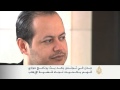 جدل بتونس لبث برنامج اتُّهم