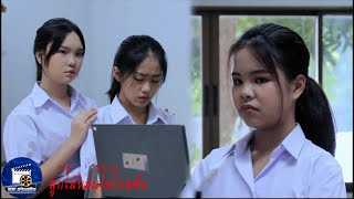 ละครสั้น  ตอน ลูกไม้หล่นไม่ไกลต้น/89studio