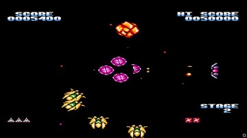 ARCADE HACK HBMAME PLAYCHOICE 10 GYRUSS By NES TO PC10 In 2002 HOMEBREW