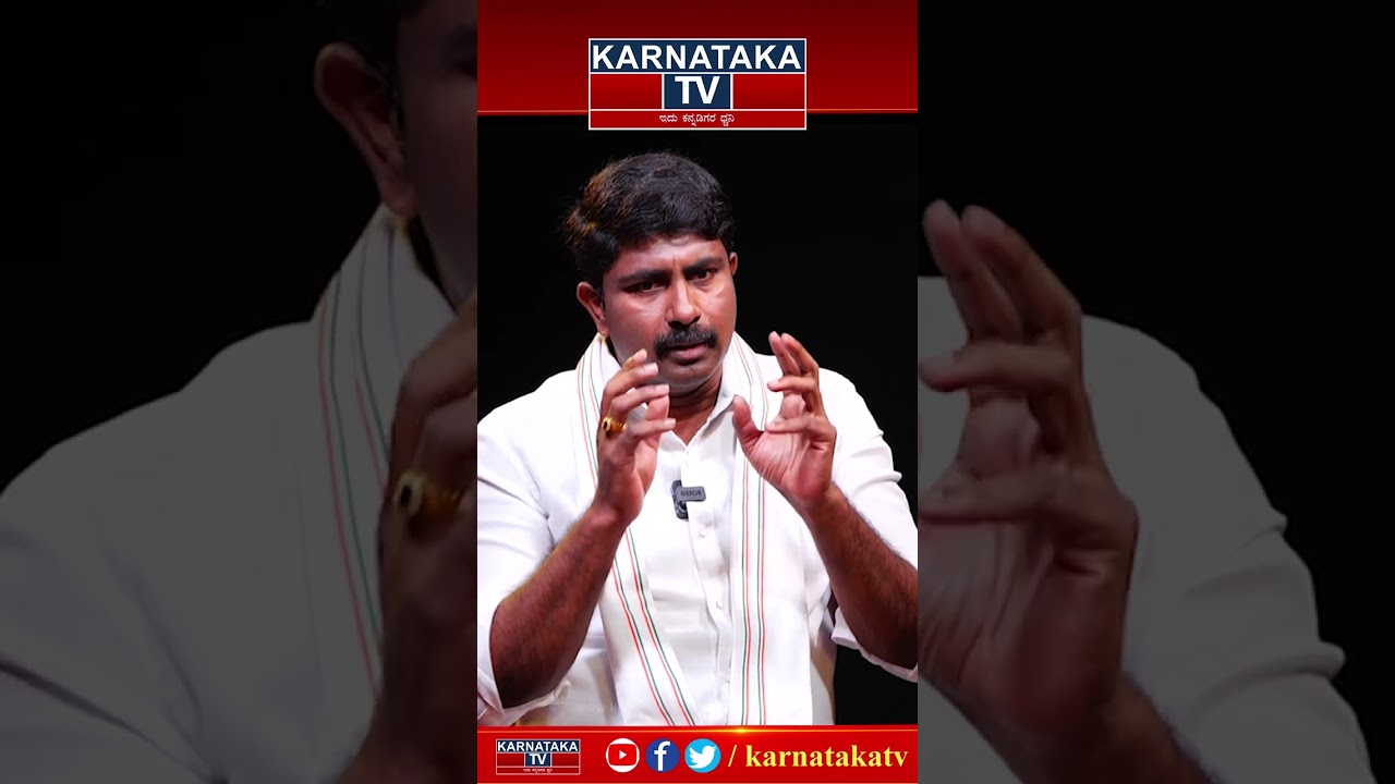 Shreedhar Gowda | Arakalagud constituency | Karnataka TV