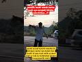 🔴kang dedi mulyadi❗em0si karna aank nya jadi k0rb4n#shorts #trending #viral #fypシ