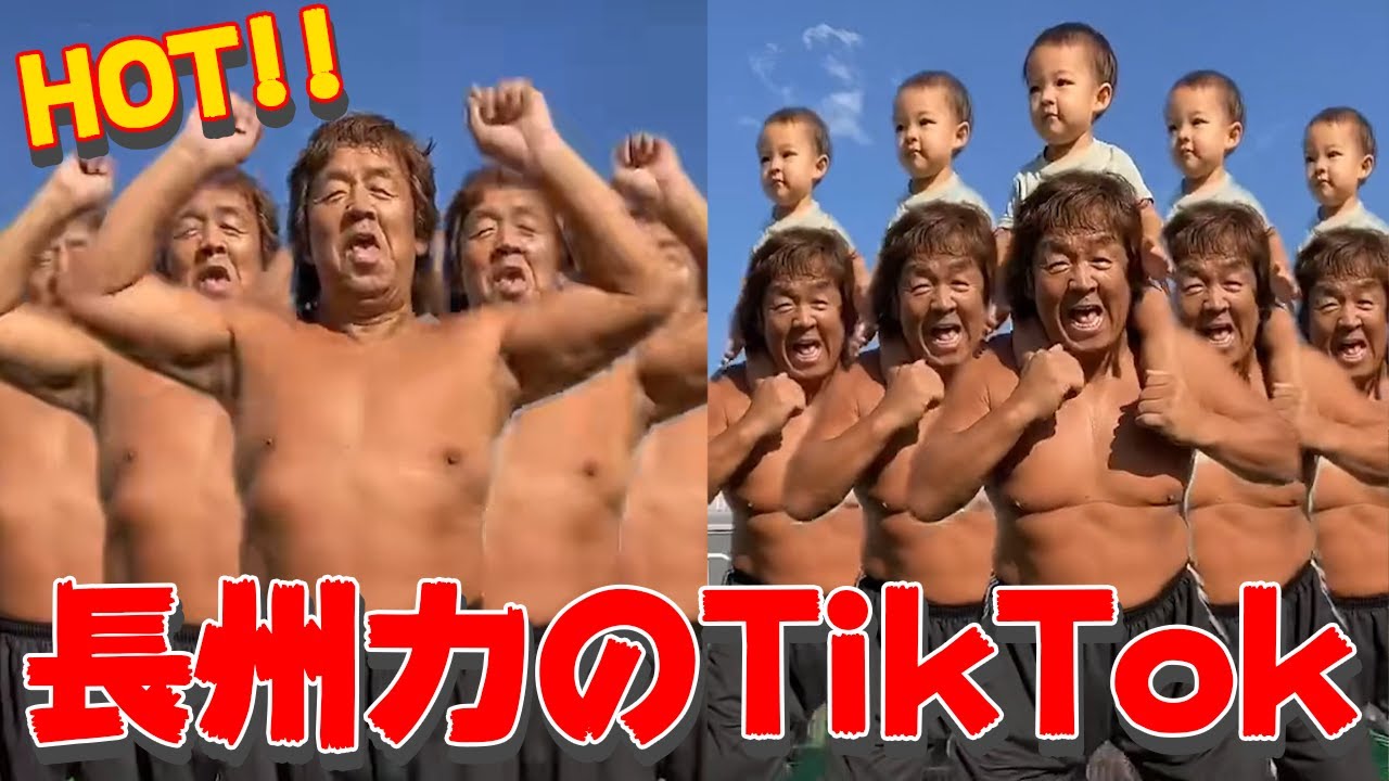 長州力 公式 Riki Channel Youtube Channel Analytics And Report Powered By Noxinfluencer Mobile