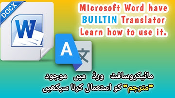 How to use a builtin translator features in Microsoft Word | Ms word Tips and Tricks